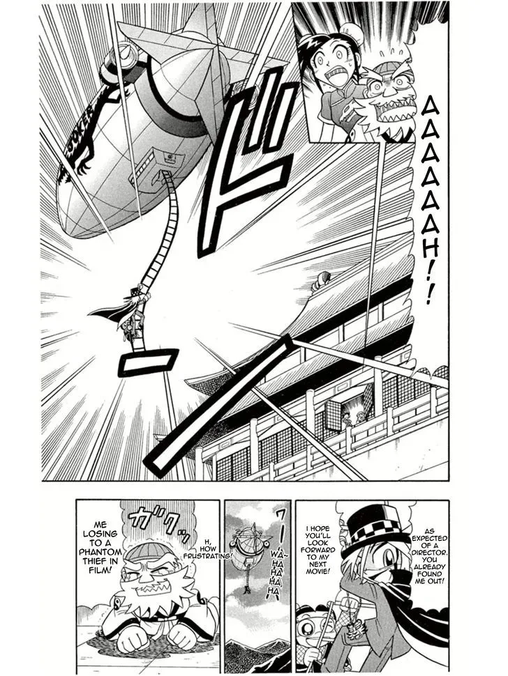 Kaitou Joker Chapter 4 page 36