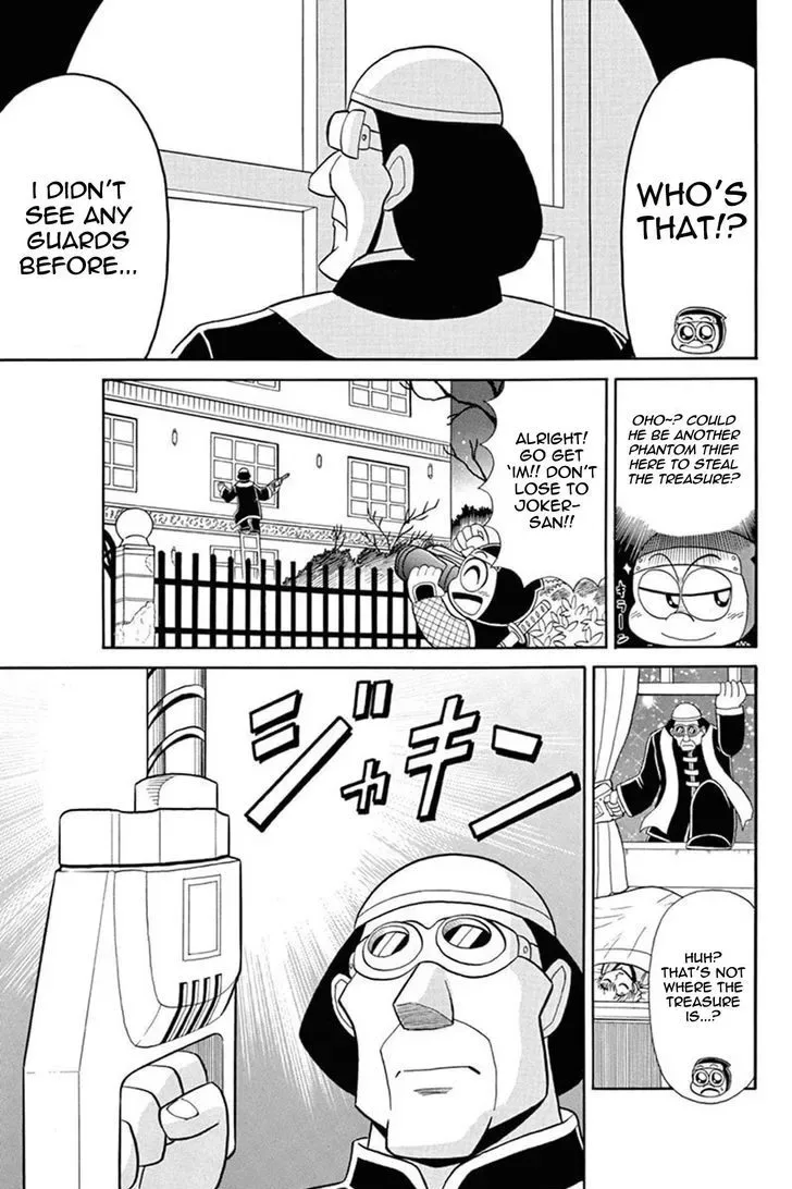 Kaitou Joker Chapter 40 page 5