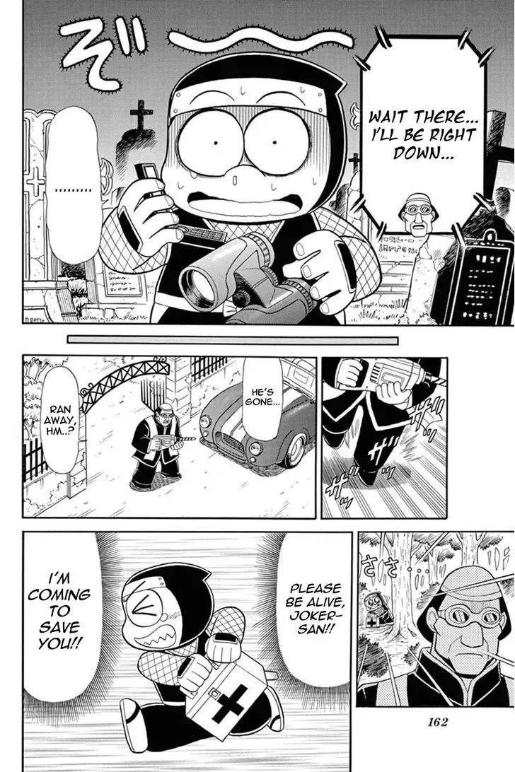 Kaitou Joker Chapter 40 page 10