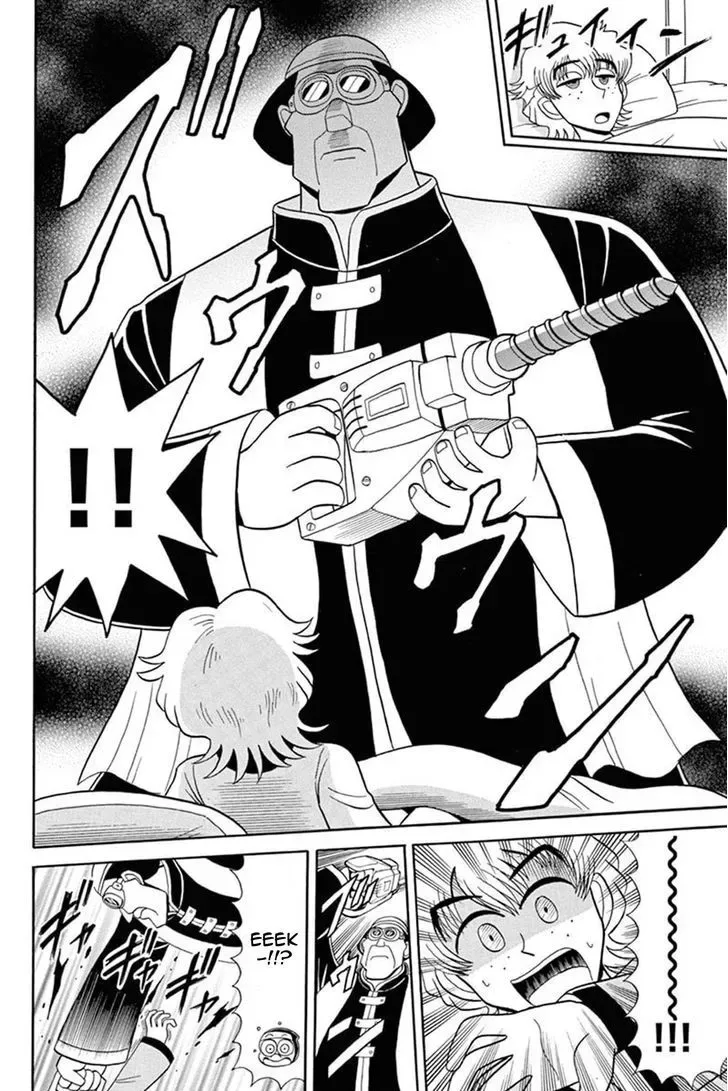 Kaitou Joker Chapter 40 page 6