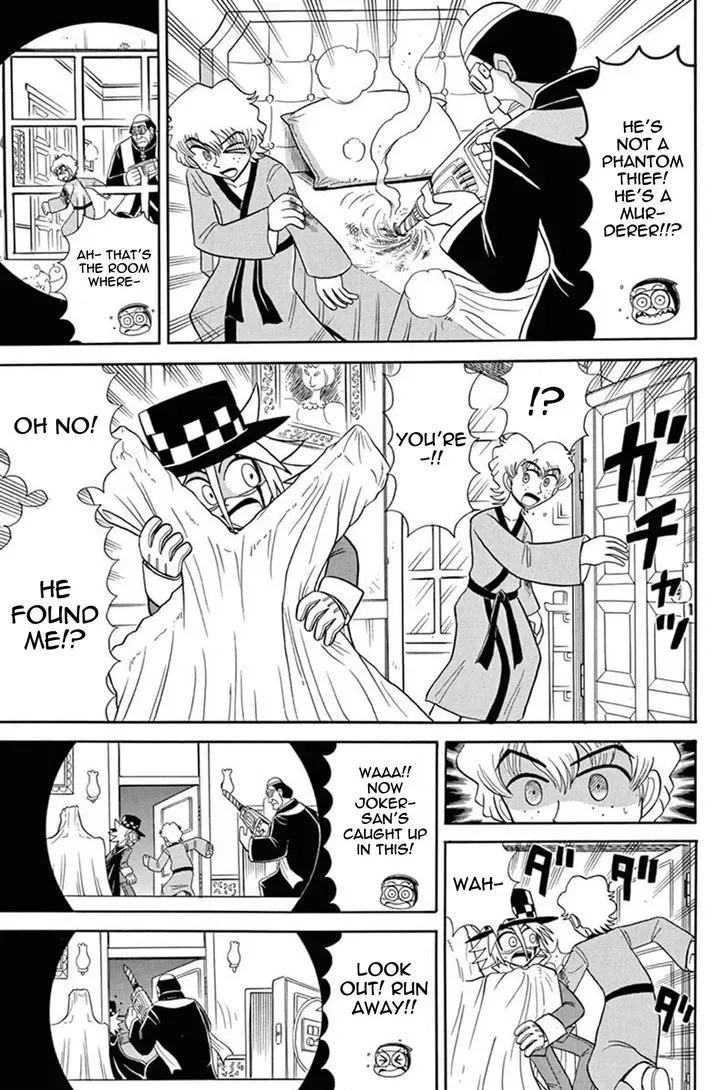 Kaitou Joker Chapter 40 page 7