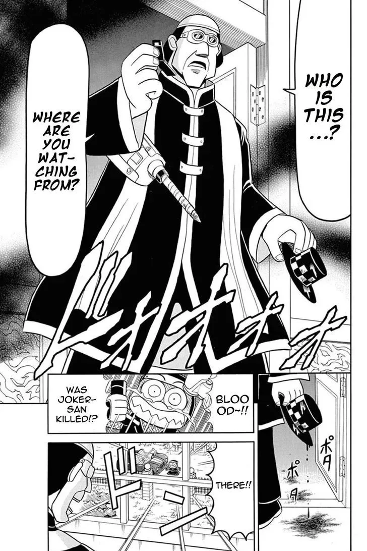 Kaitou Joker Chapter 40 page 9
