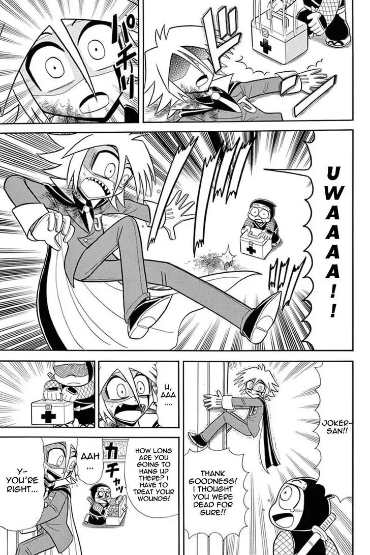 Kaitou Joker Chapter 40 page 13