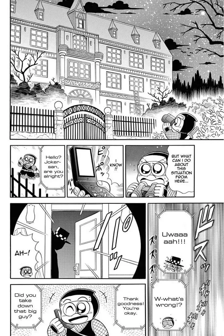 Kaitou Joker Chapter 40 page 8