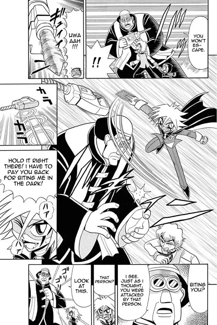 Kaitou Joker Chapter 40 page 21