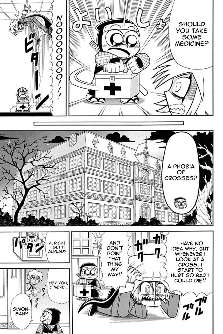 Kaitou Joker Chapter 40 page 17