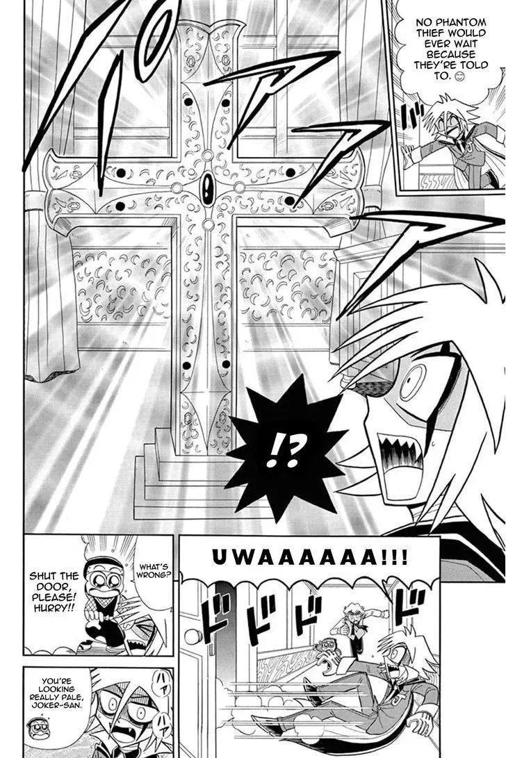 Kaitou Joker Chapter 40 page 16