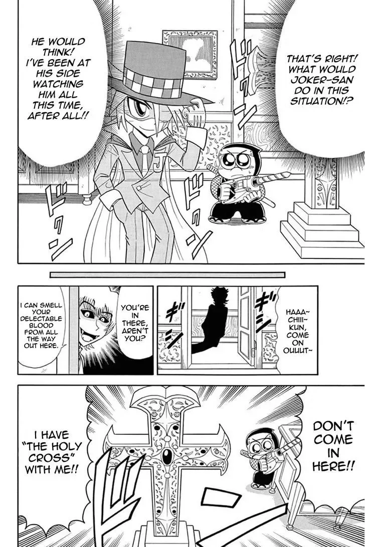 Kaitou Joker Chapter 40 page 30
