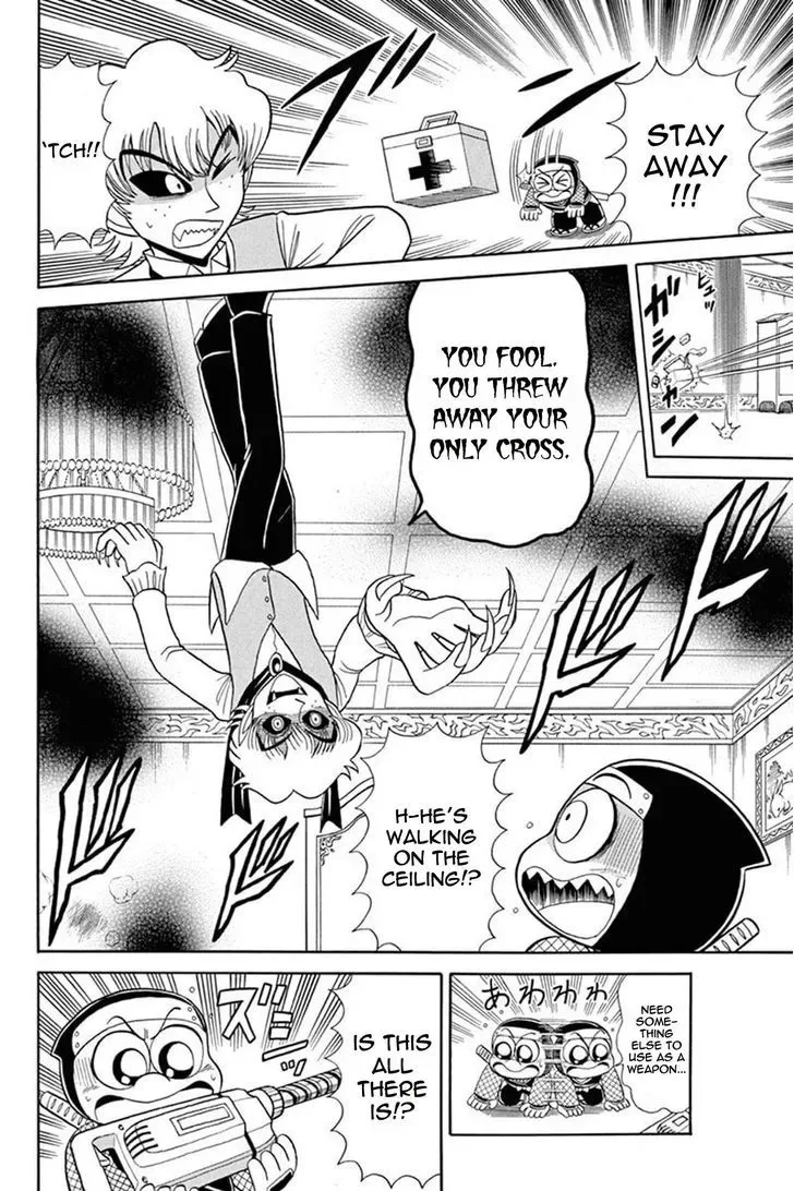 Kaitou Joker Chapter 40 page 26