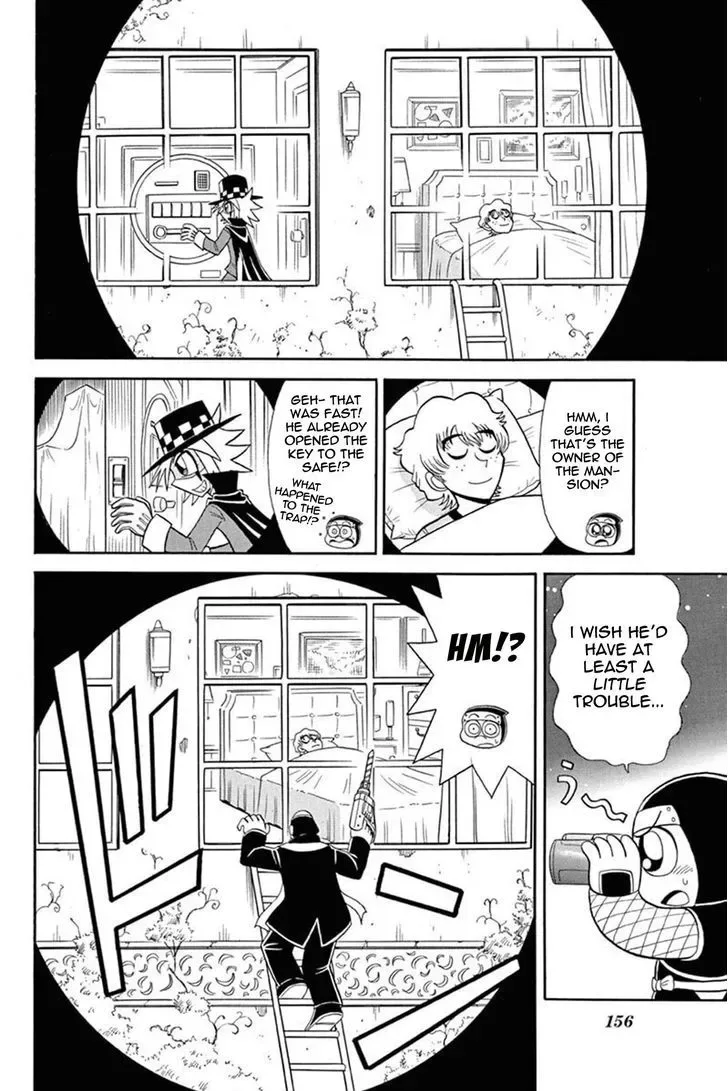Kaitou Joker Chapter 40 page 4