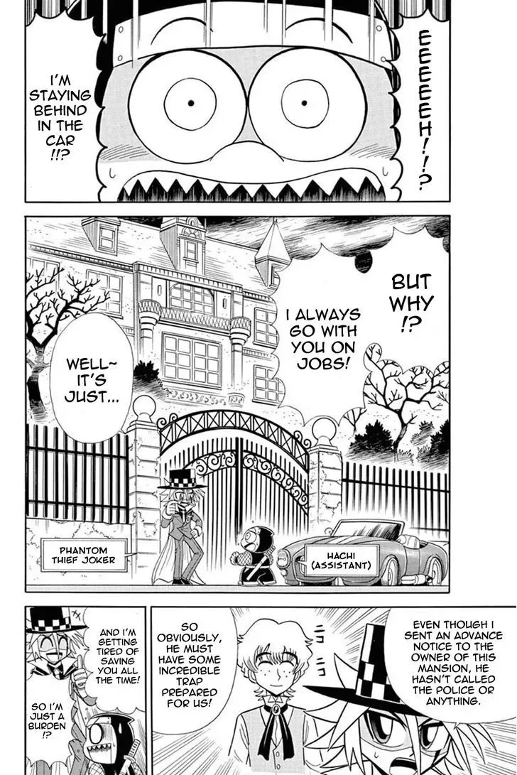 Kaitou Joker Chapter 40 page 2