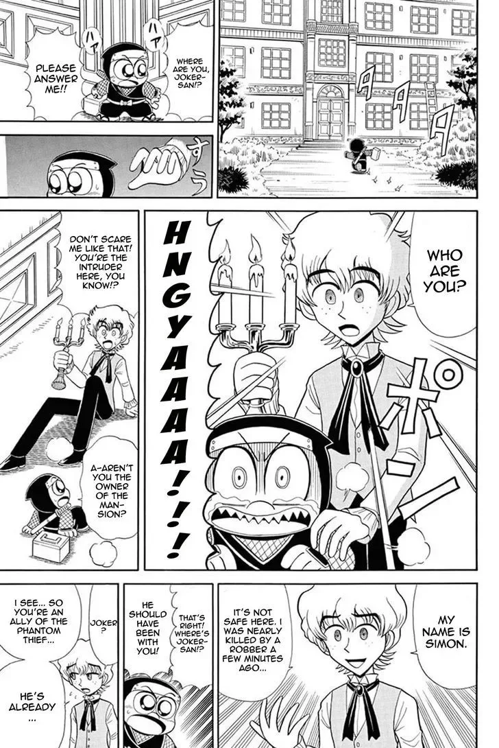 Kaitou Joker Chapter 40 page 11