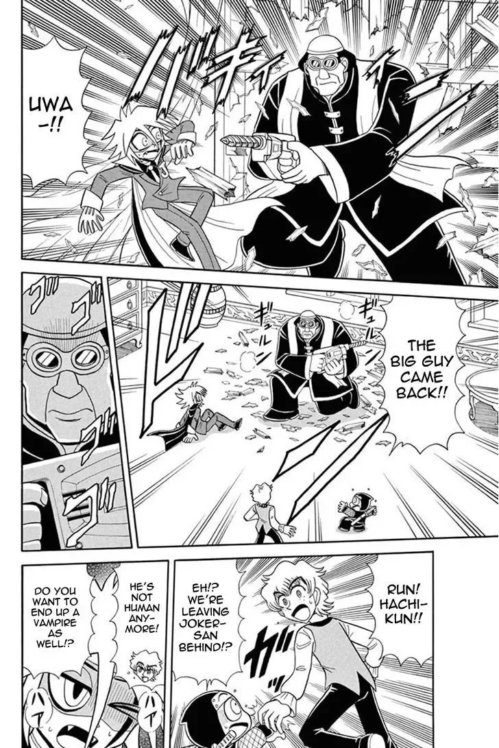 Kaitou Joker Chapter 40 page 20