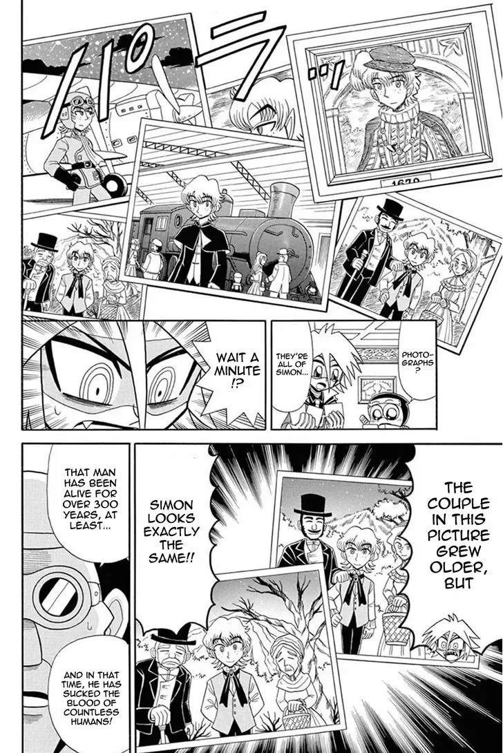 Kaitou Joker Chapter 40 page 22