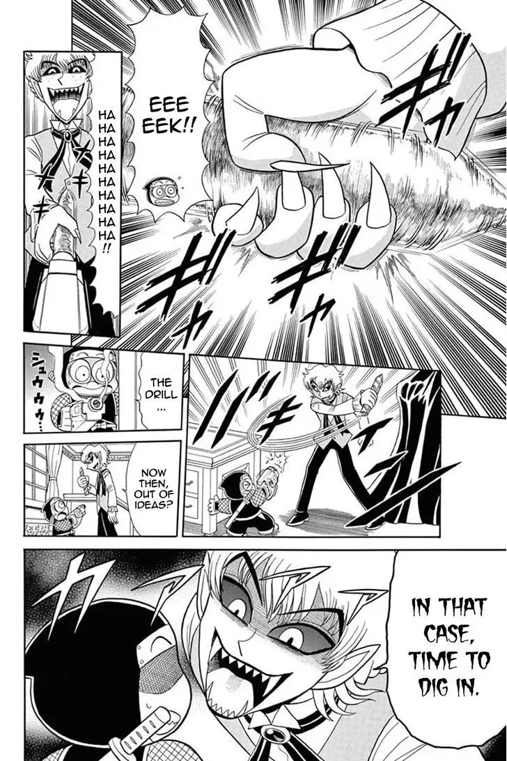 Kaitou Joker Chapter 40 page 32