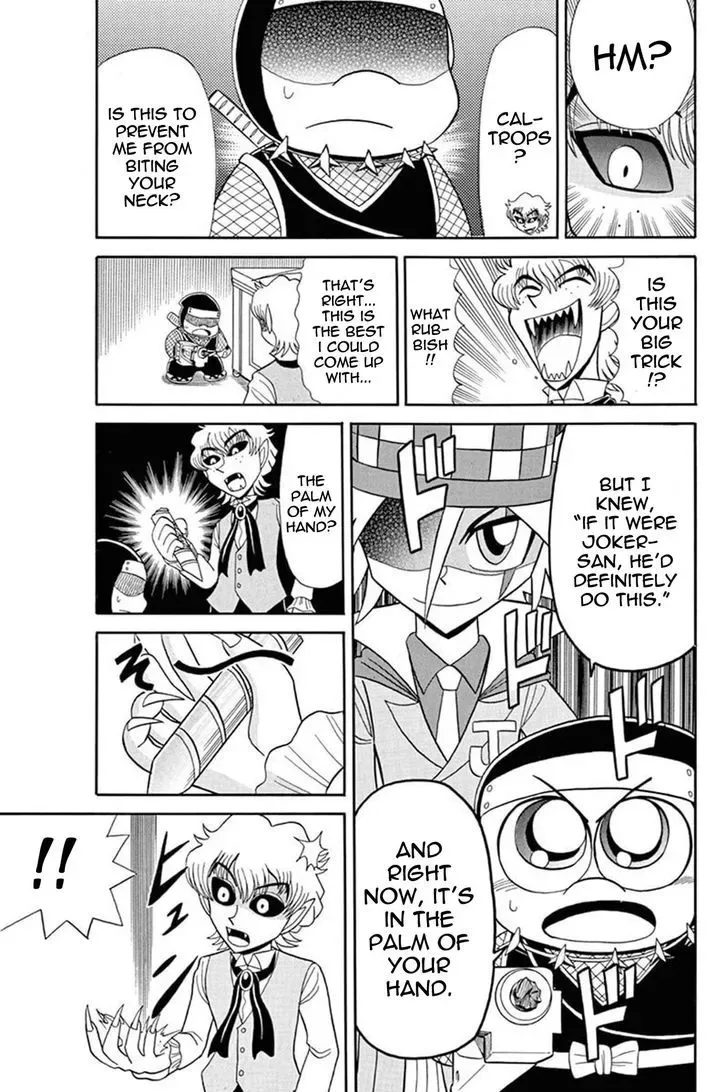 Kaitou Joker Chapter 40 page 33
