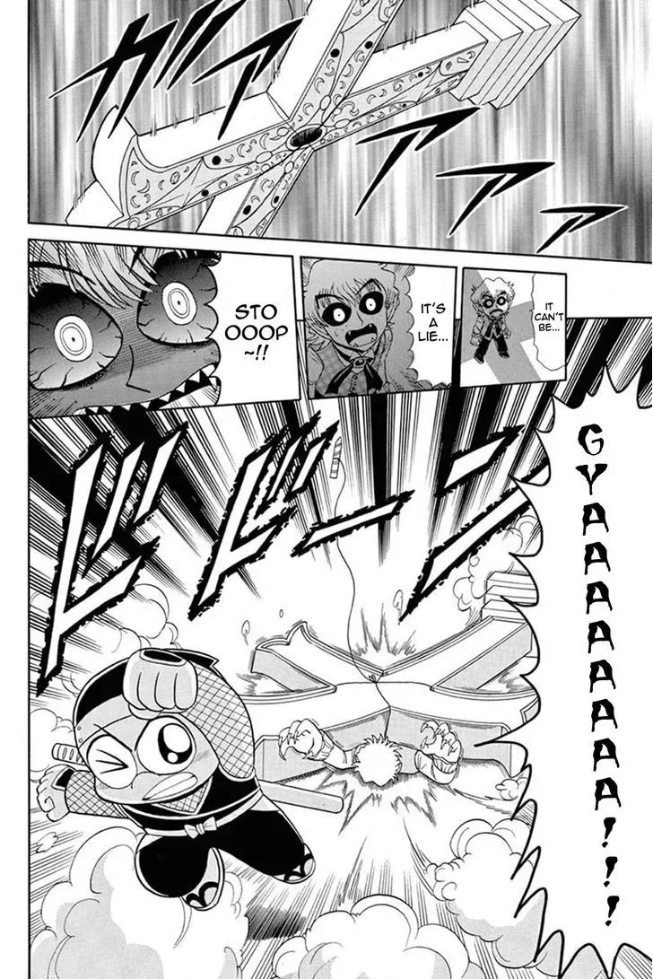 Kaitou Joker Chapter 40 page 35