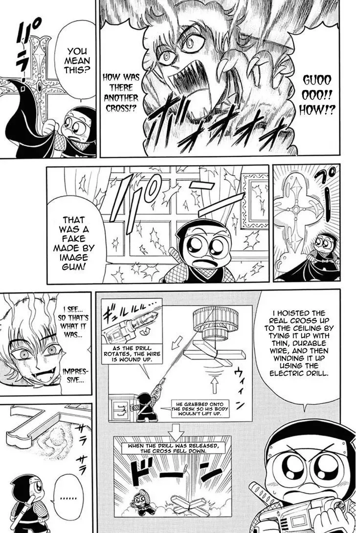 Kaitou Joker Chapter 40 page 36