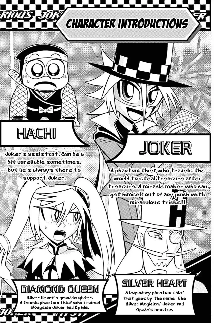 Kaitou Joker Chapter 41 page 3