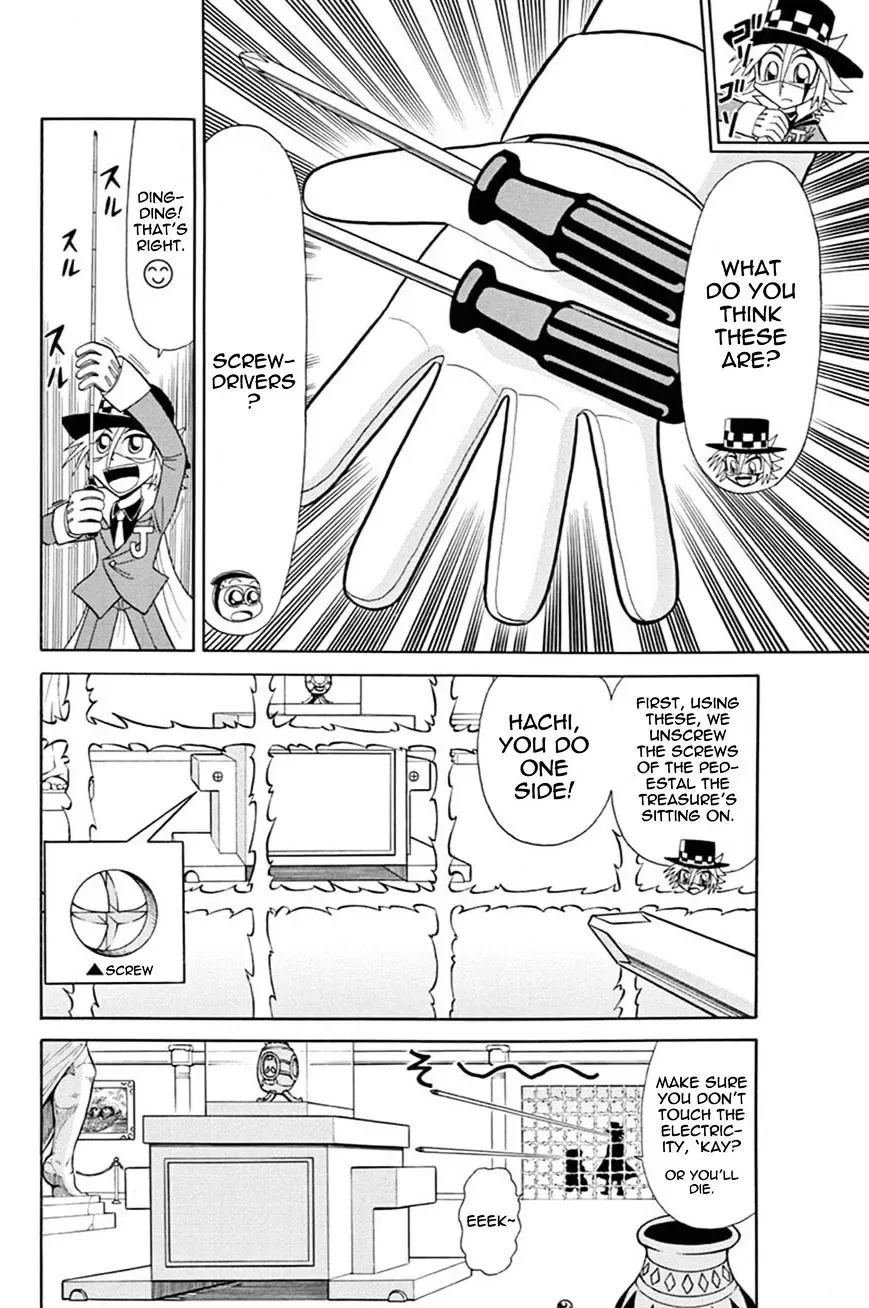 Kaitou Joker Chapter 41 page 15