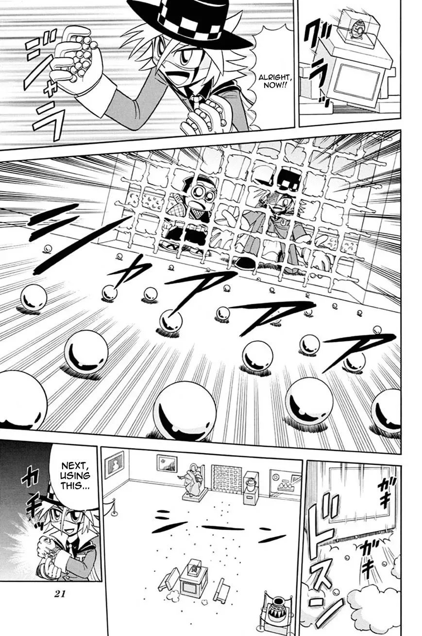 Kaitou Joker Chapter 41 page 20