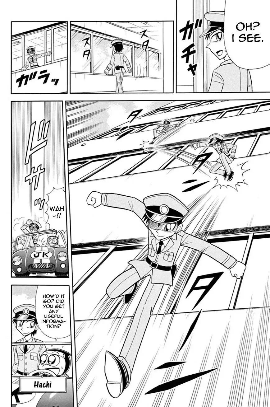 Kaitou Joker Chapter 41 page 9