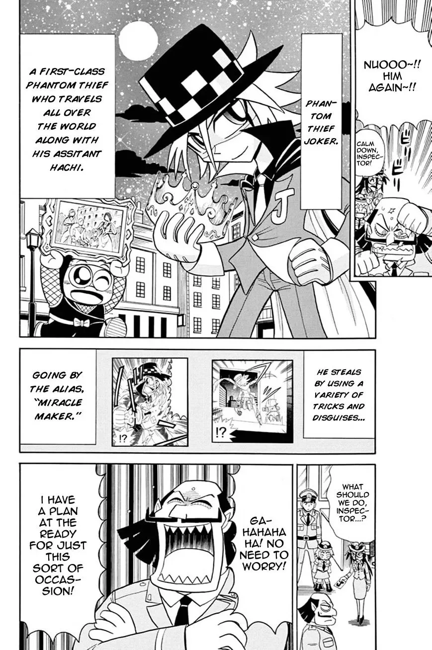Kaitou Joker Chapter 41 page 7