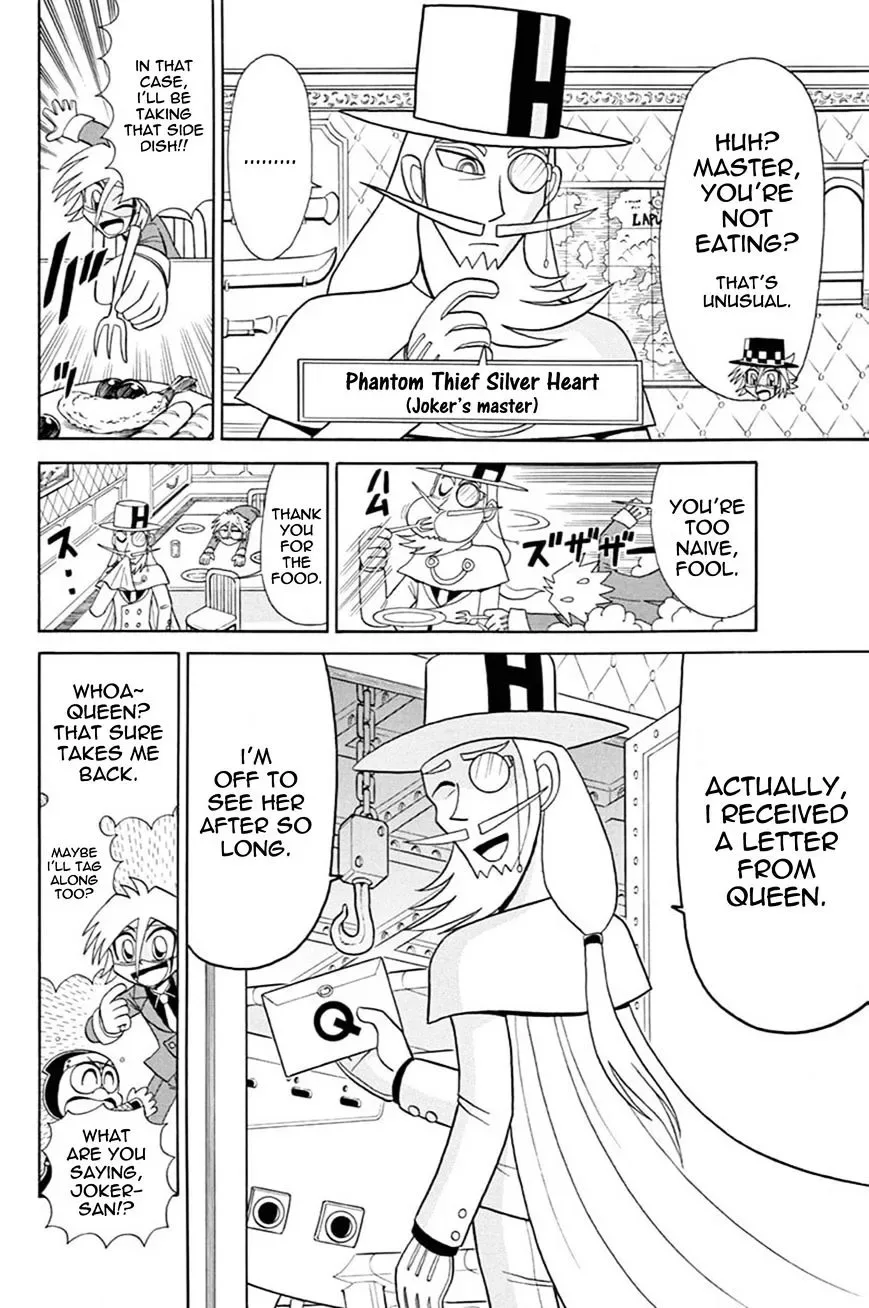 Kaitou Joker Chapter 41 page 11