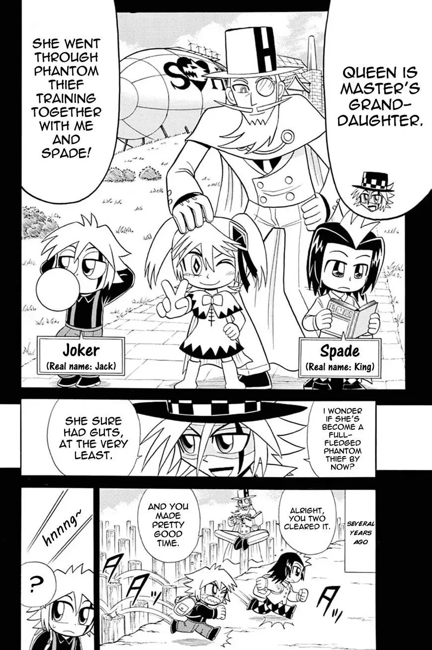 Kaitou Joker Chapter 41 page 17