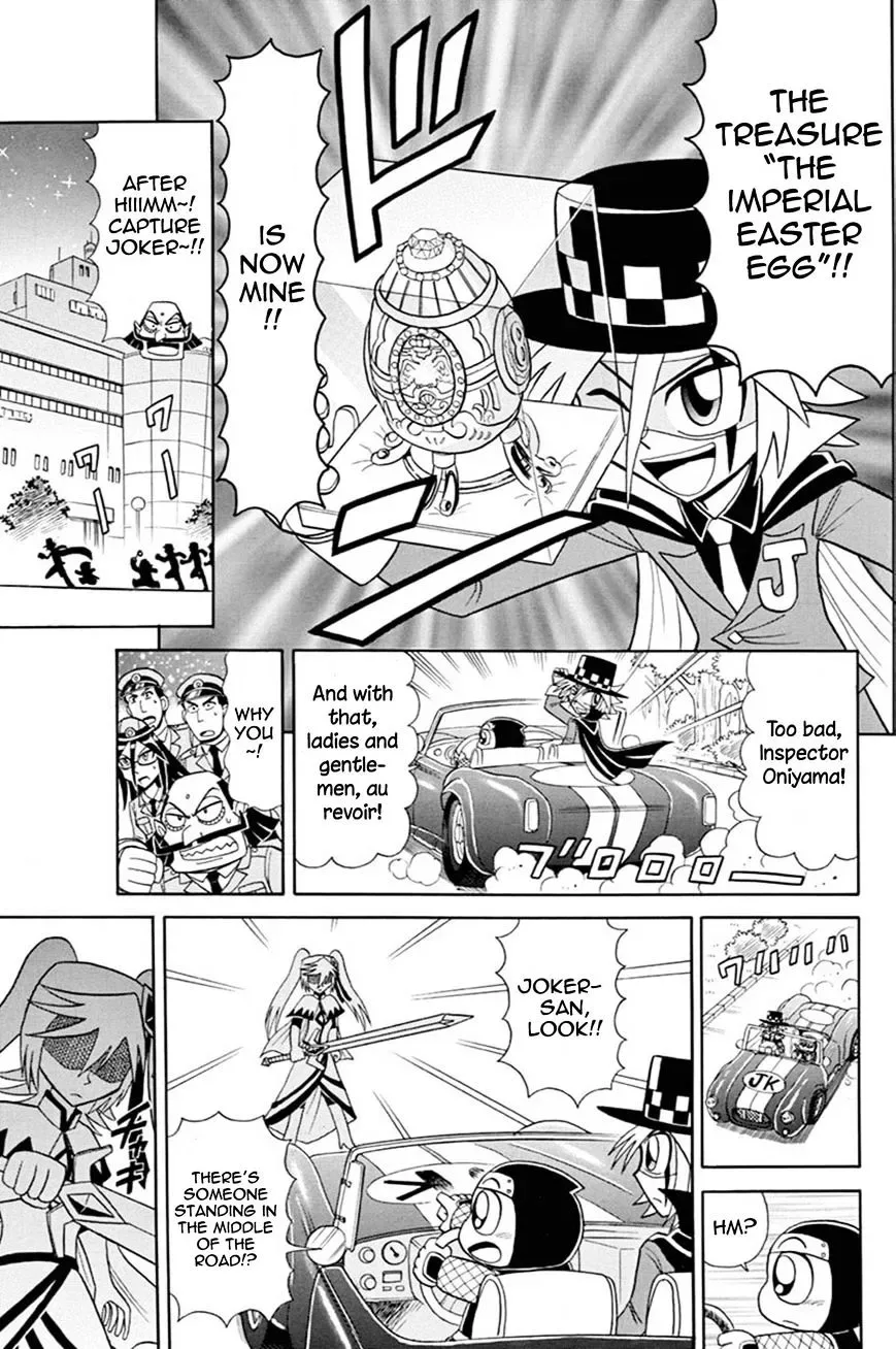 Kaitou Joker Chapter 41 page 22