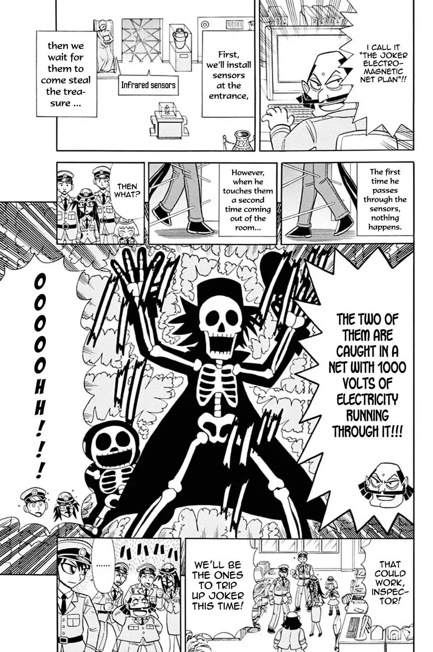 Kaitou Joker Chapter 41 page 8