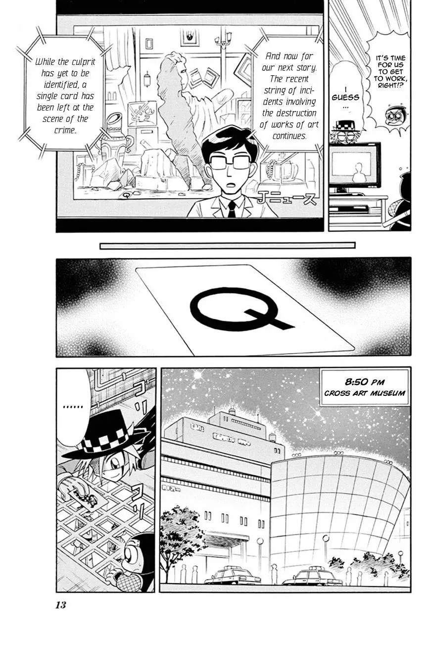Kaitou Joker Chapter 41 page 12