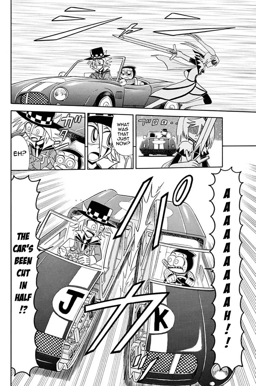 Kaitou Joker Chapter 41 page 23