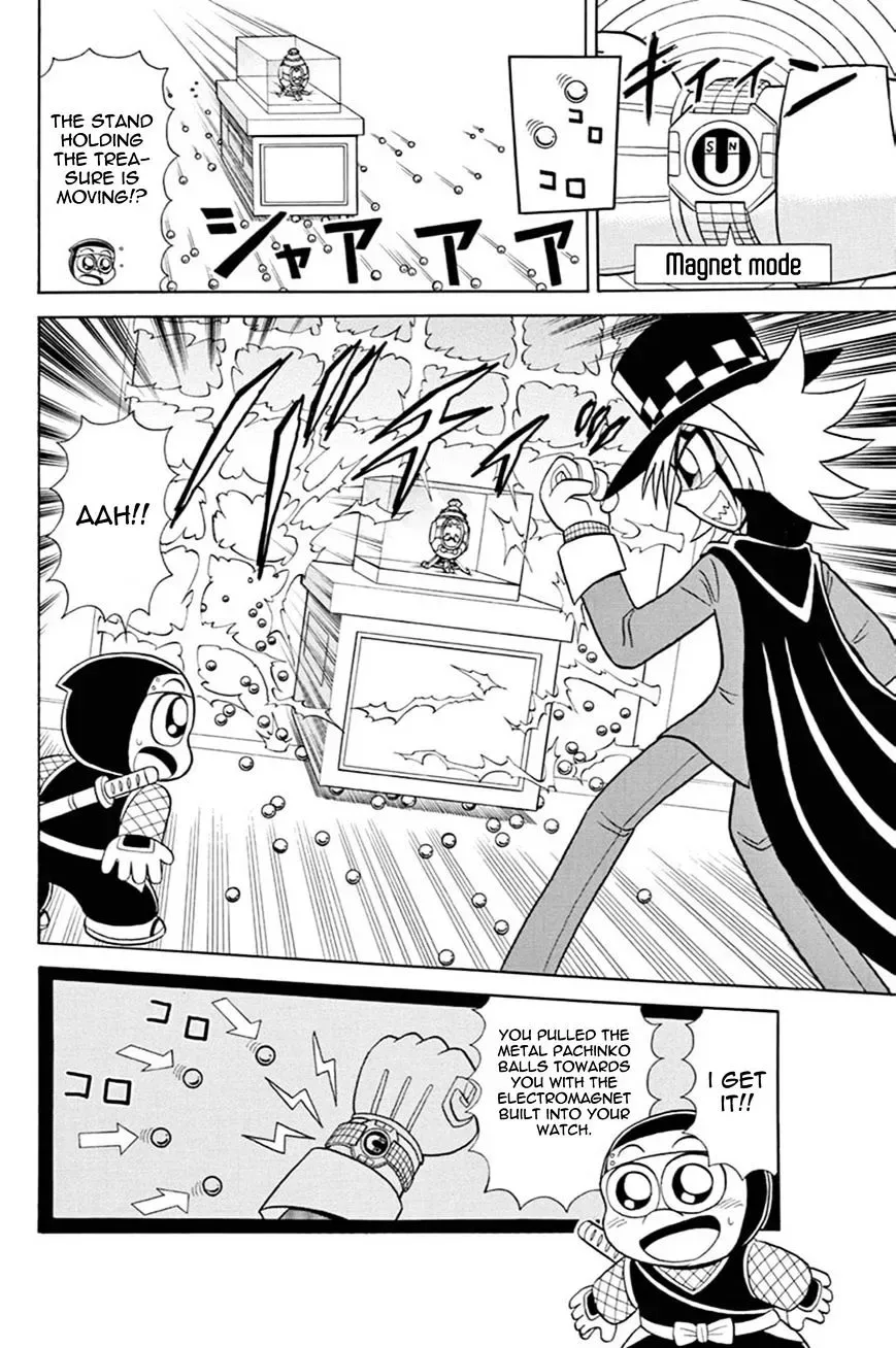 Kaitou Joker Chapter 41 page 21