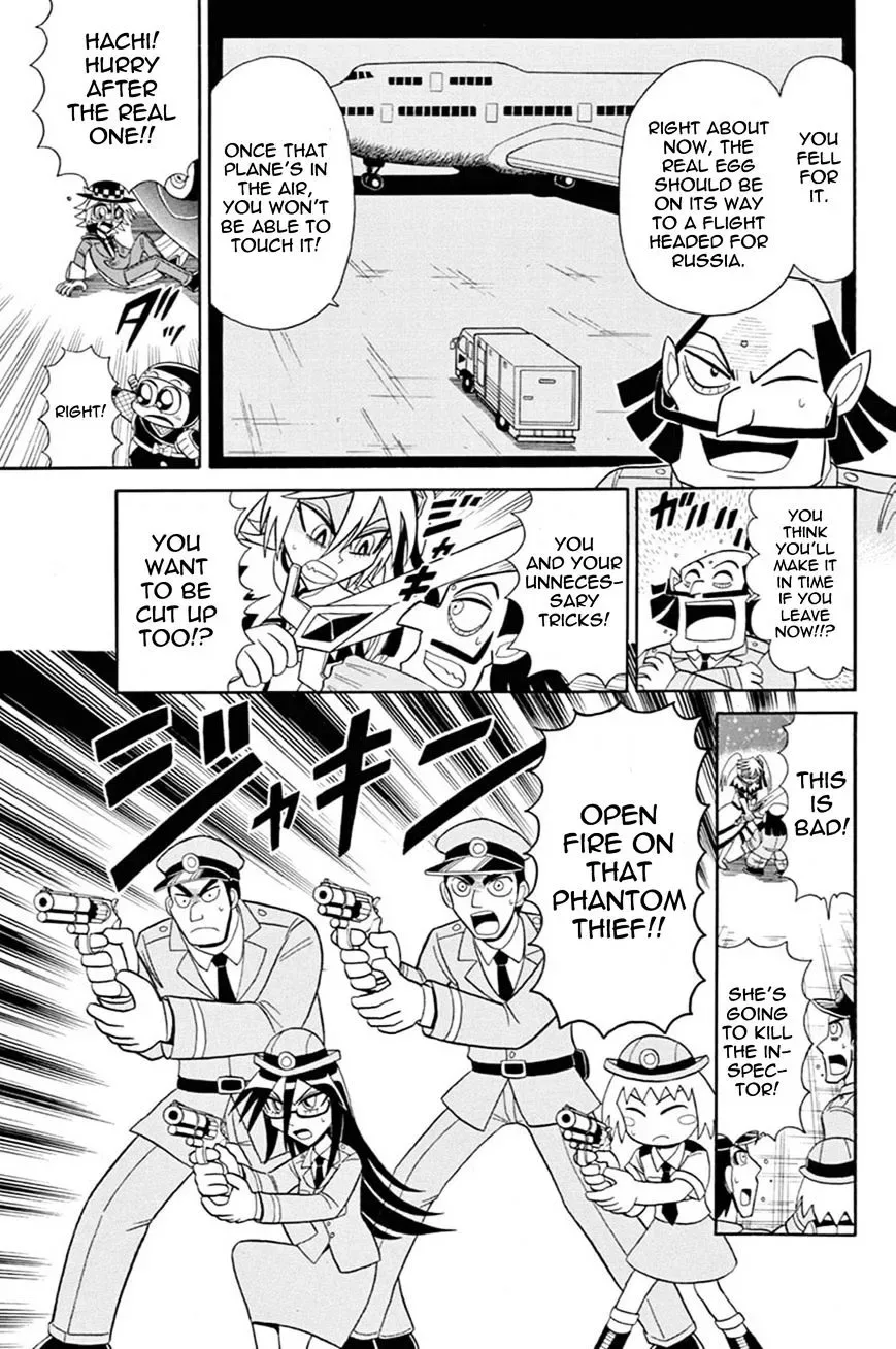 Kaitou Joker Chapter 41 page 30