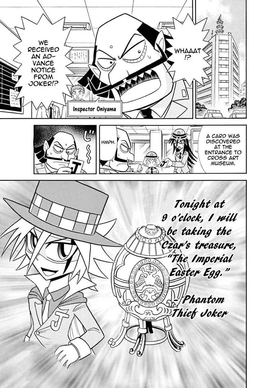 Kaitou Joker Chapter 41 page 6
