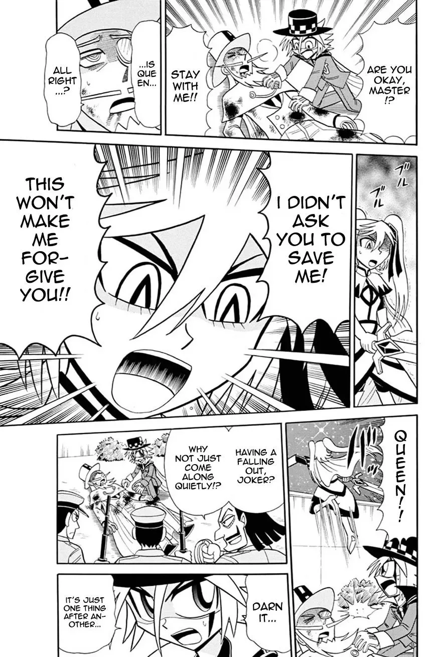 Kaitou Joker Chapter 41 page 32