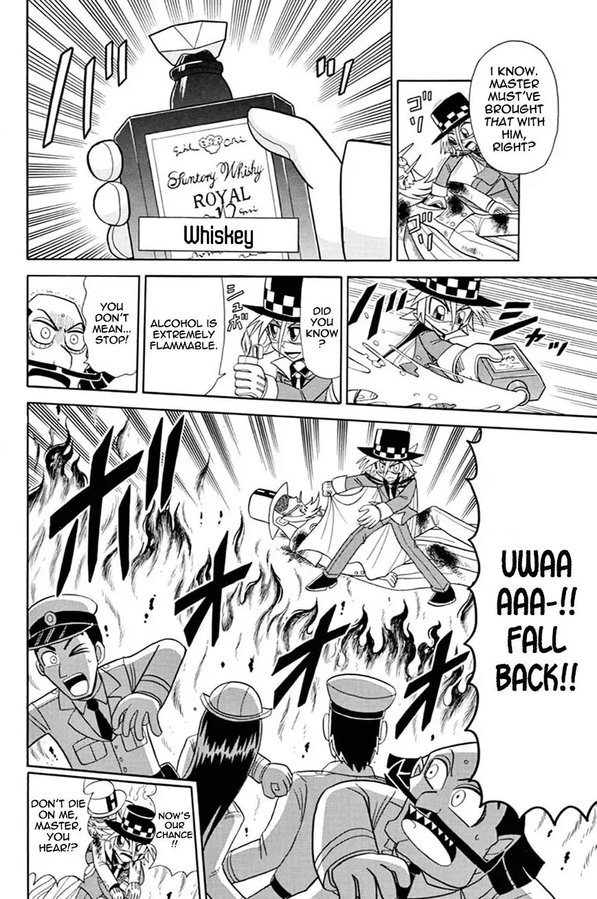 Kaitou Joker Chapter 41 page 33