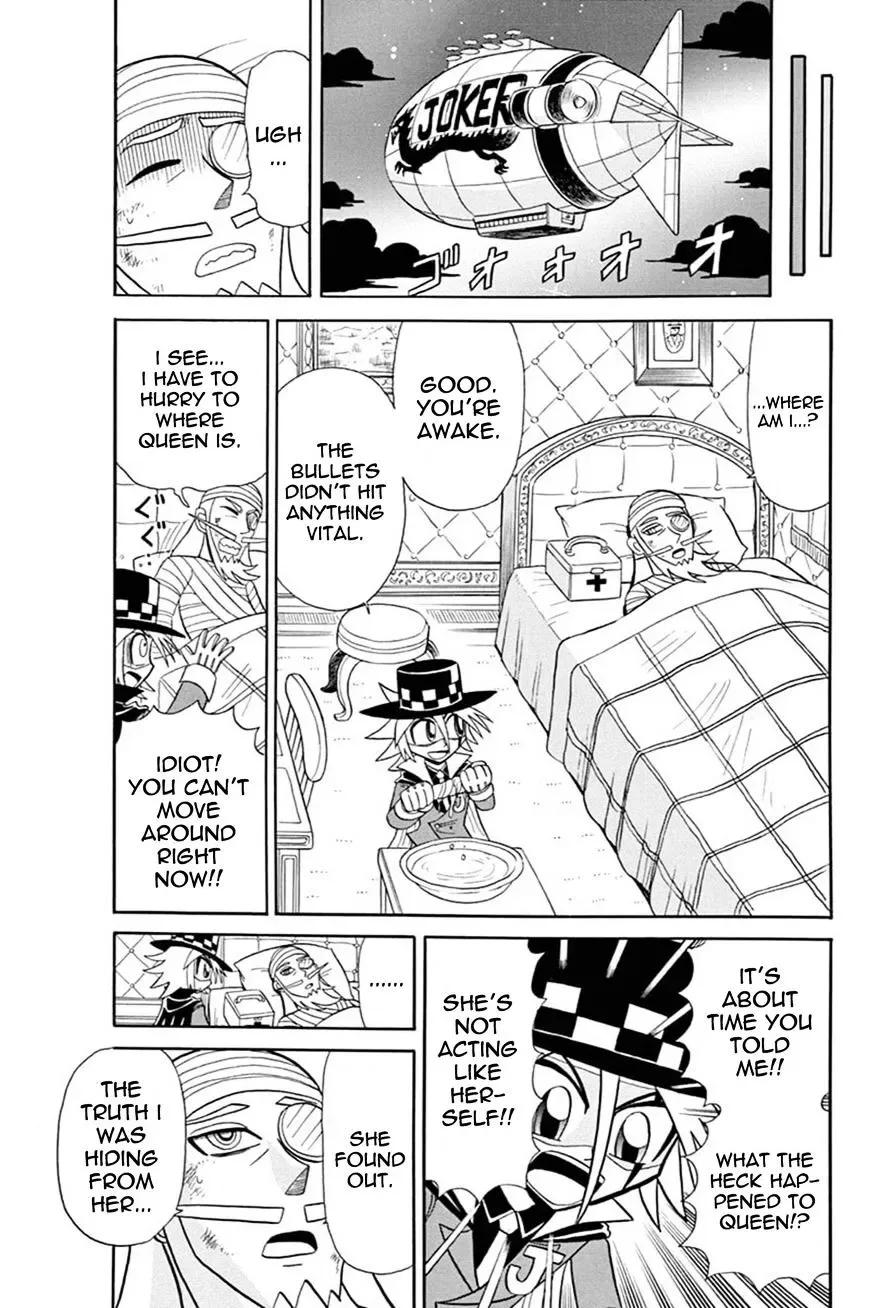 Kaitou Joker Chapter 41 page 34