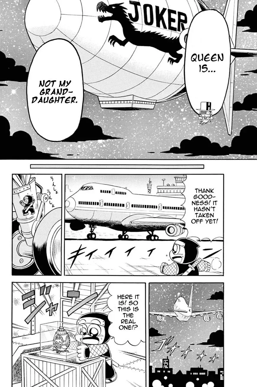 Kaitou Joker Chapter 41 page 35