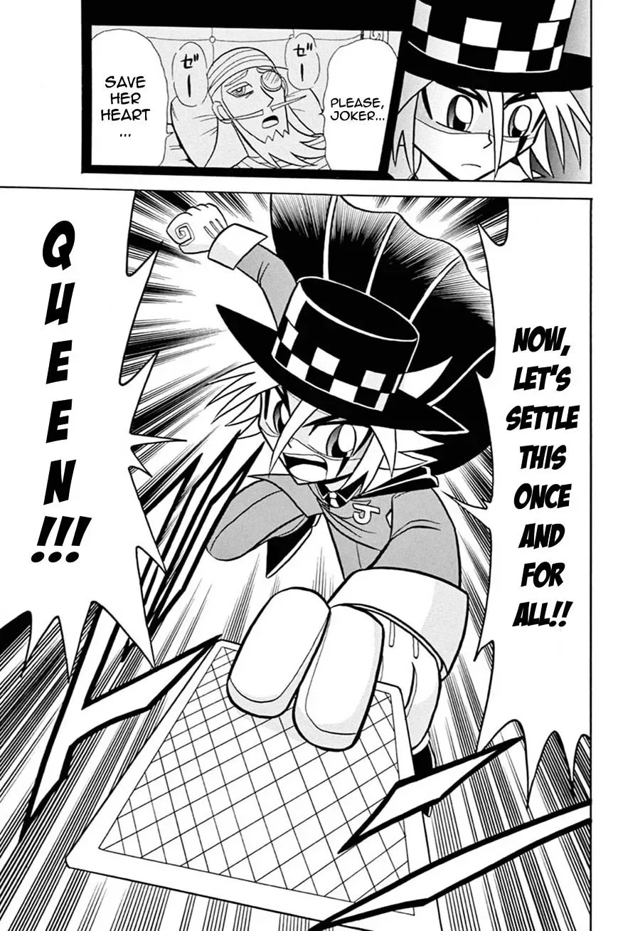 Kaitou Joker Chapter 41 page 44