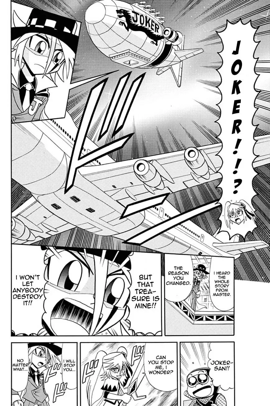 Kaitou Joker Chapter 41 page 43