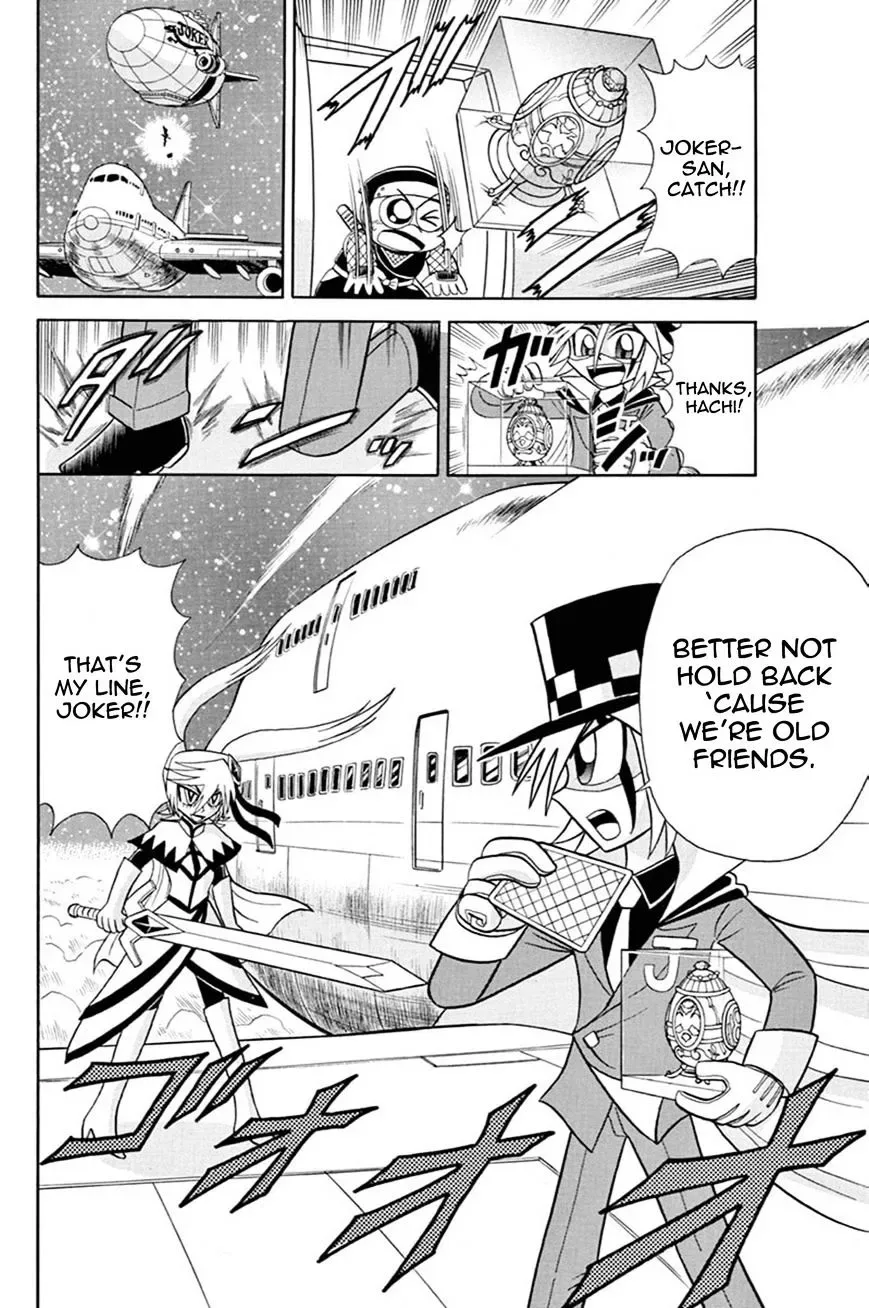 Kaitou Joker Chapter 42 page 2