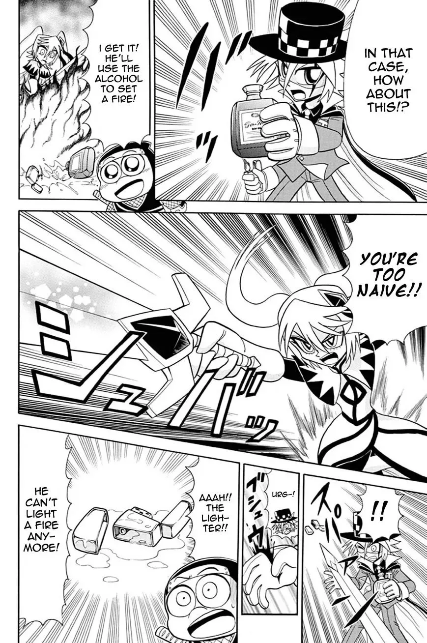 Kaitou Joker Chapter 42 page 6