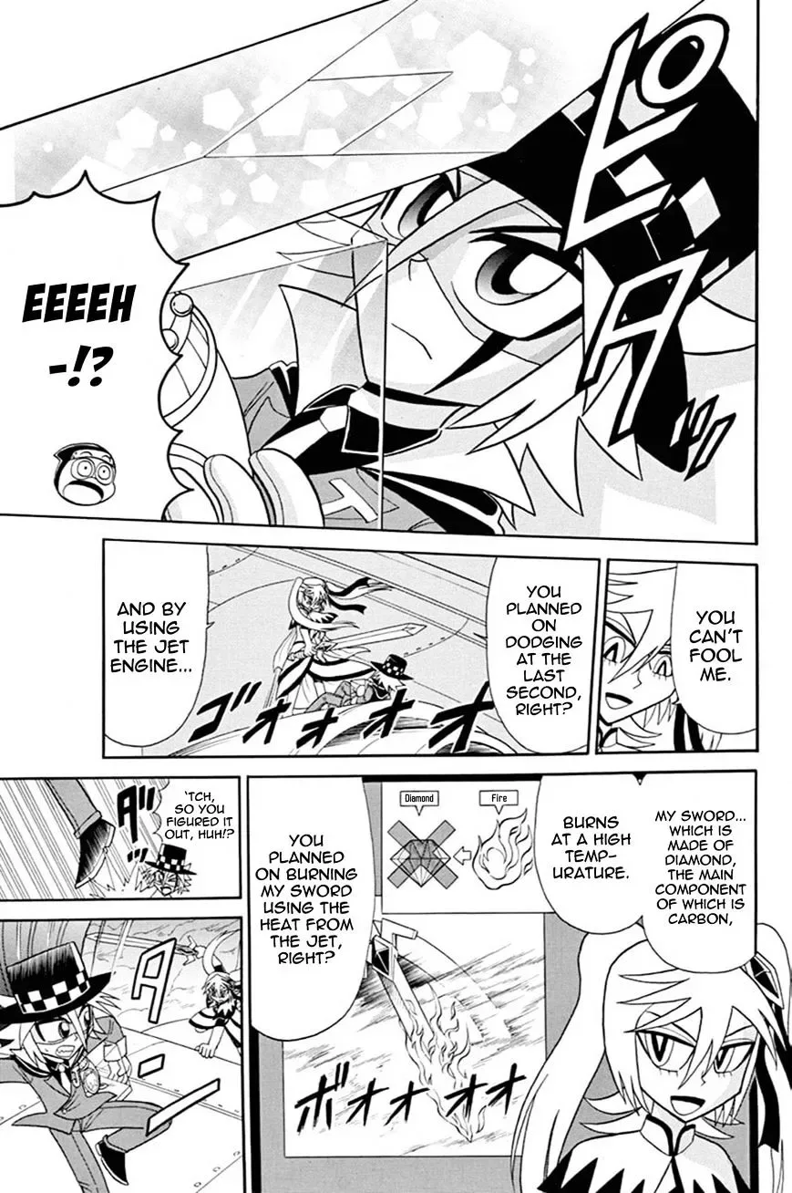 Kaitou Joker Chapter 42 page 5