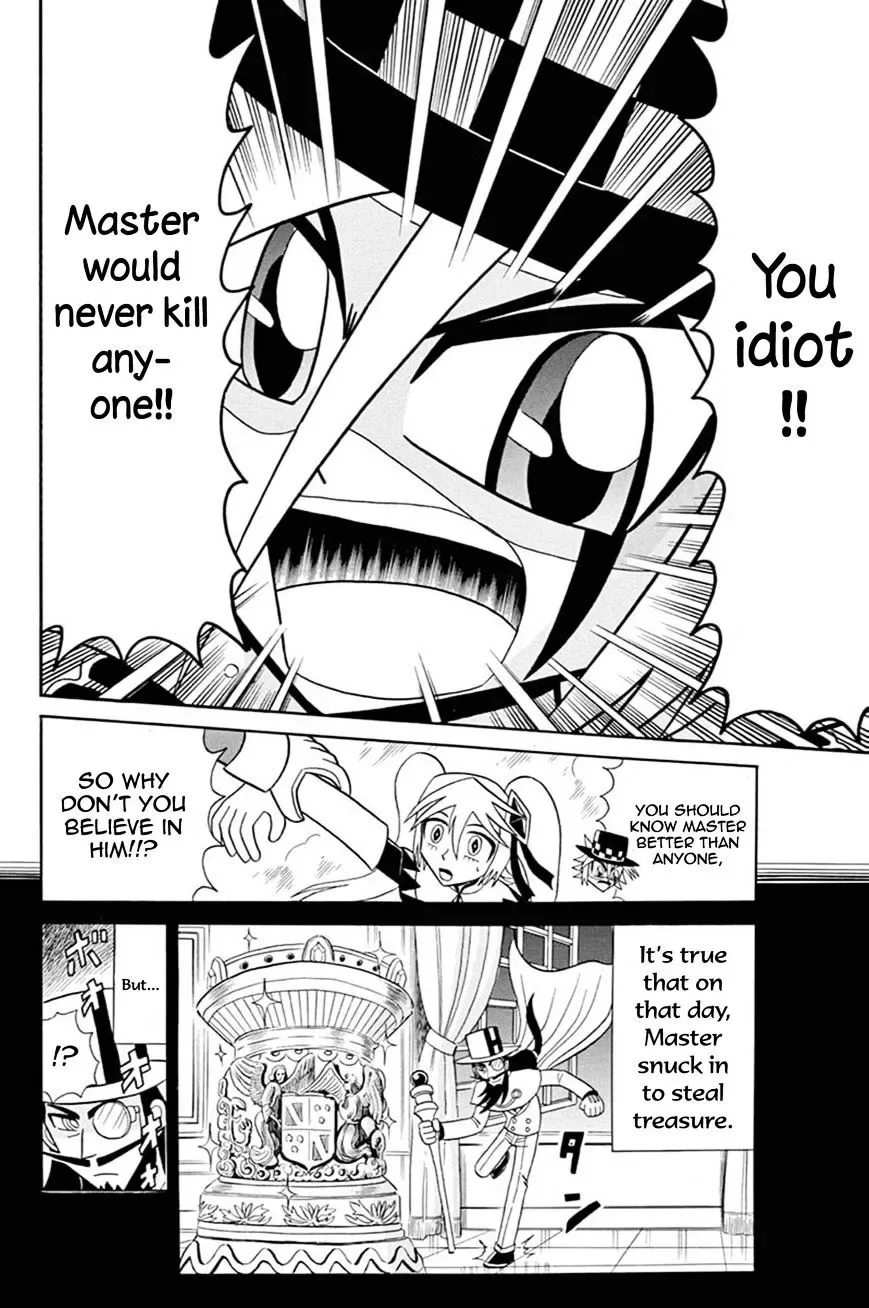 Kaitou Joker Chapter 42 page 13