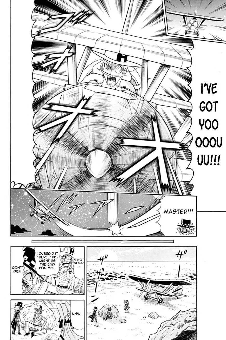 Kaitou Joker Chapter 42 page 17