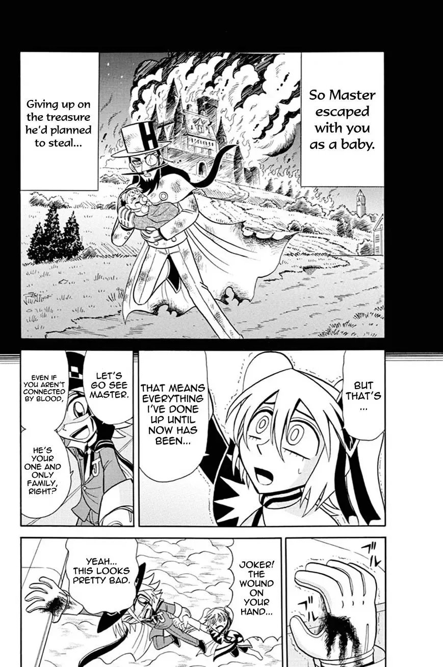 Kaitou Joker Chapter 42 page 15