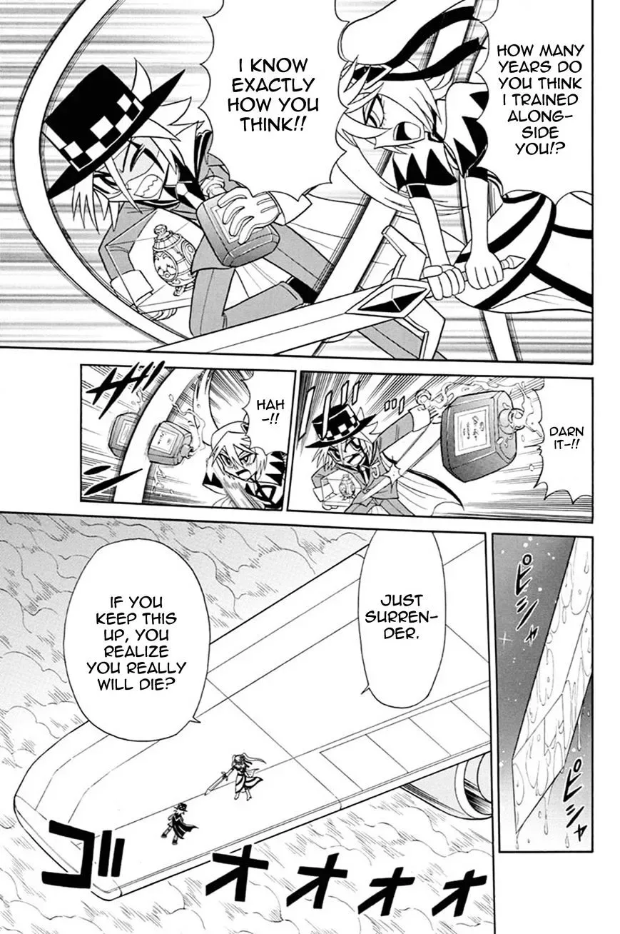 Kaitou Joker Chapter 42 page 7
