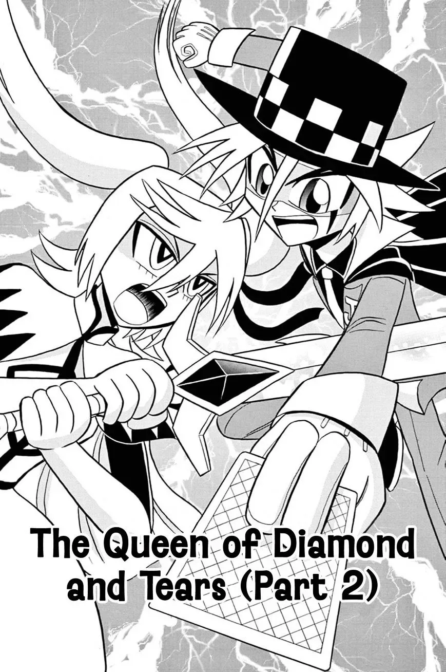 Kaitou Joker Chapter 42 page 1